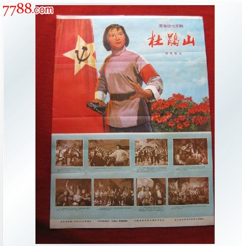 瓦伦蒂亚美术学院毕业证